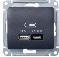 Розетка USB для быстрой зарядки, тип A+C 45ВТ, Антрацит, AtlasDesign SE GSL000729