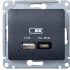 Розетка USB для быстрой зарядки, тип A+C 45ВТ, Антрацит, AtlasDesign SE GSL000729