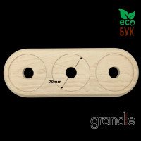 Рамка 3 местная, Без тонировки, Edisel Grande EDGR-FR-3