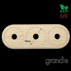 Рамка 3 местная, Без тонировки, Edisel Grande EDGR-FR-3