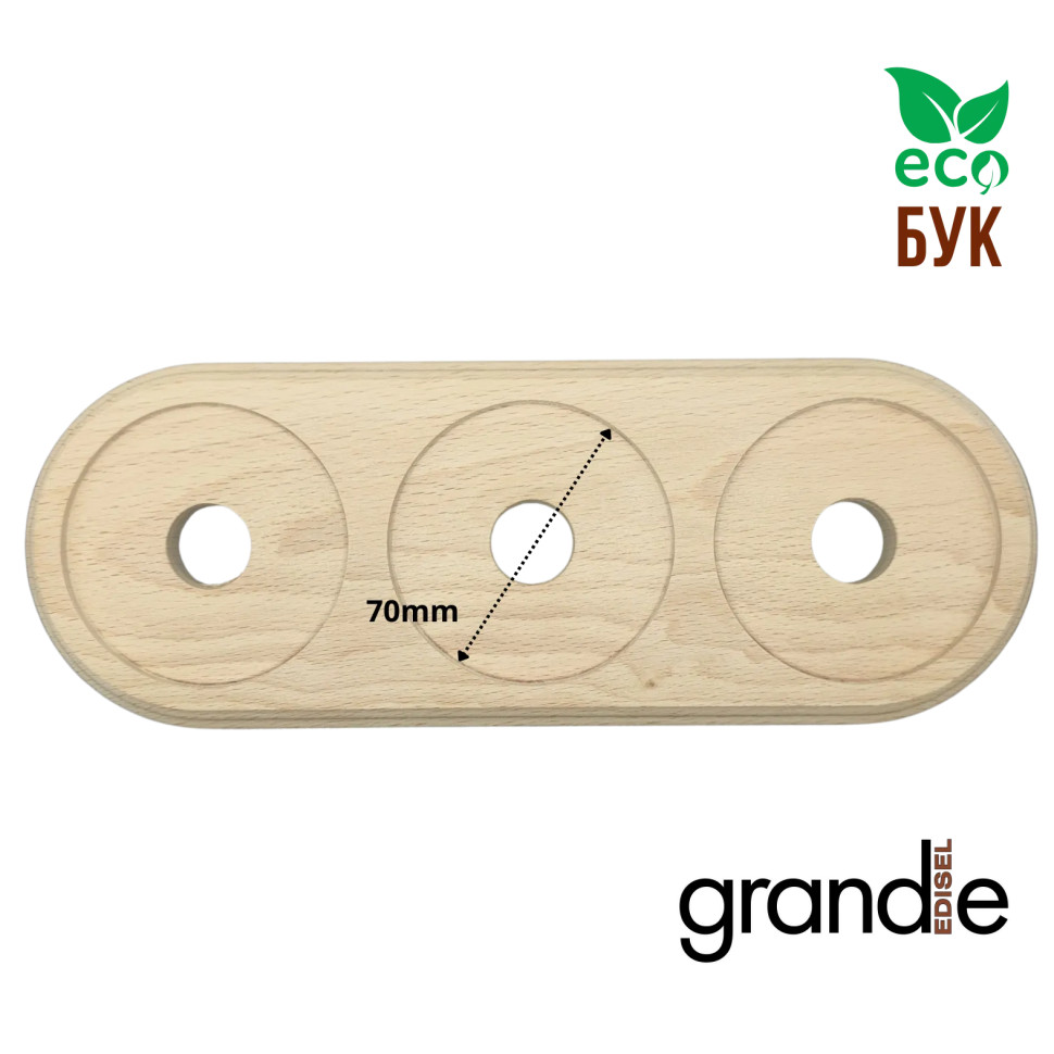Рамка 3 местная, Без тонировки, Edisel Grande EDGR-FR-3