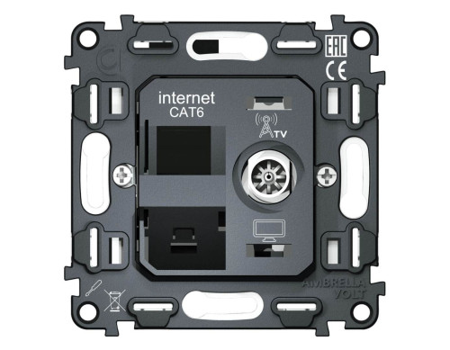 Механизм розетки комп.+тв. RJ45+TV Cat. 6, Quant Ambrella Volt VM195