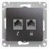 Розетка двойная комп. RJ45 cat 5e + телеф. RJ11, Графит, Glossa SE GSL001385